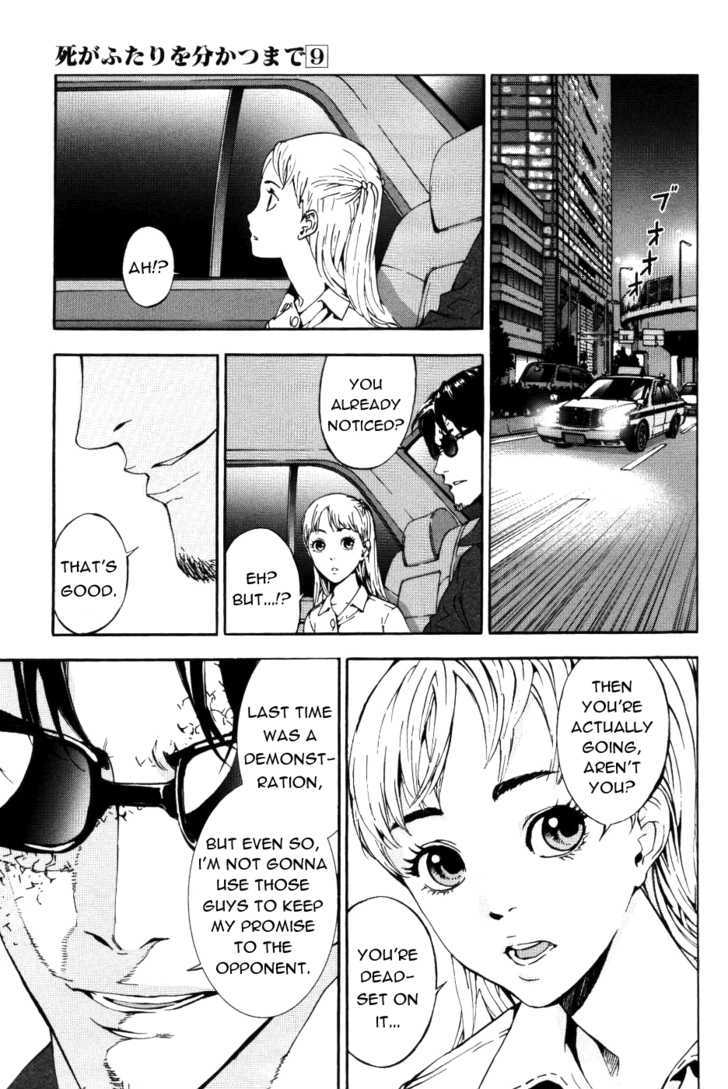 Until Death Do Us Part Chapter 72 #22