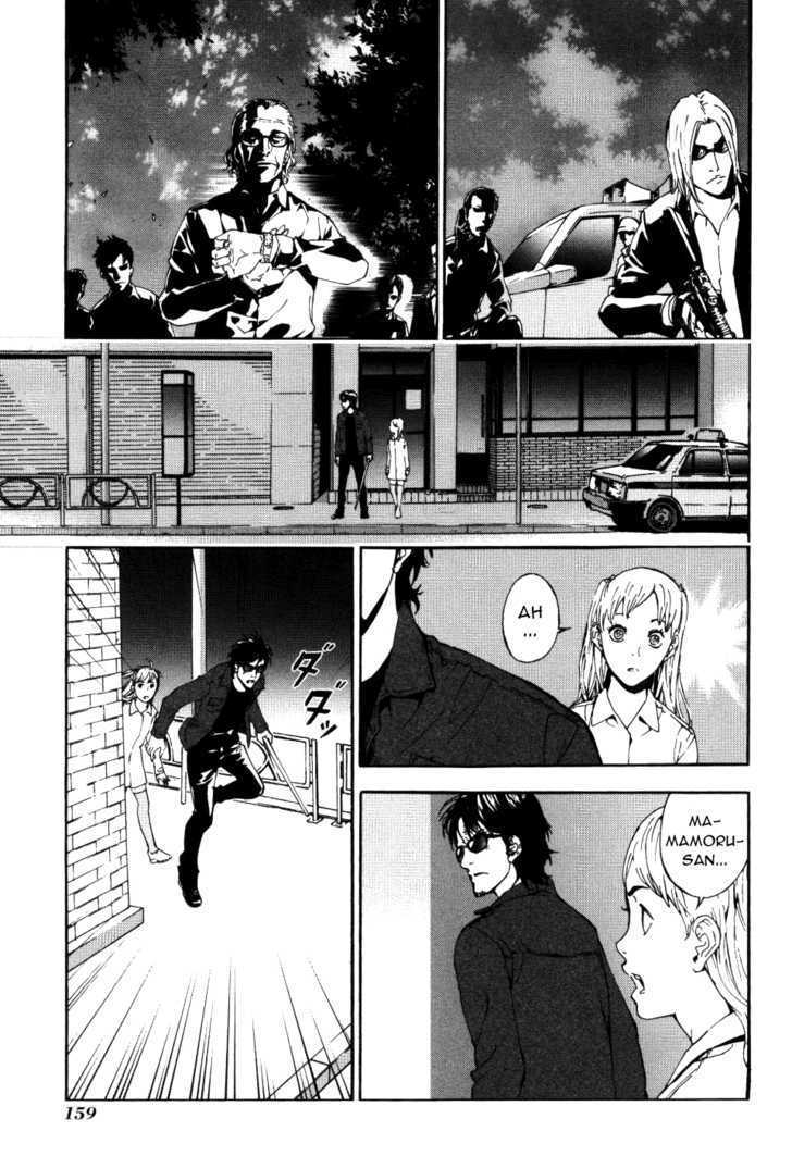 Until Death Do Us Part Chapter 72 #24