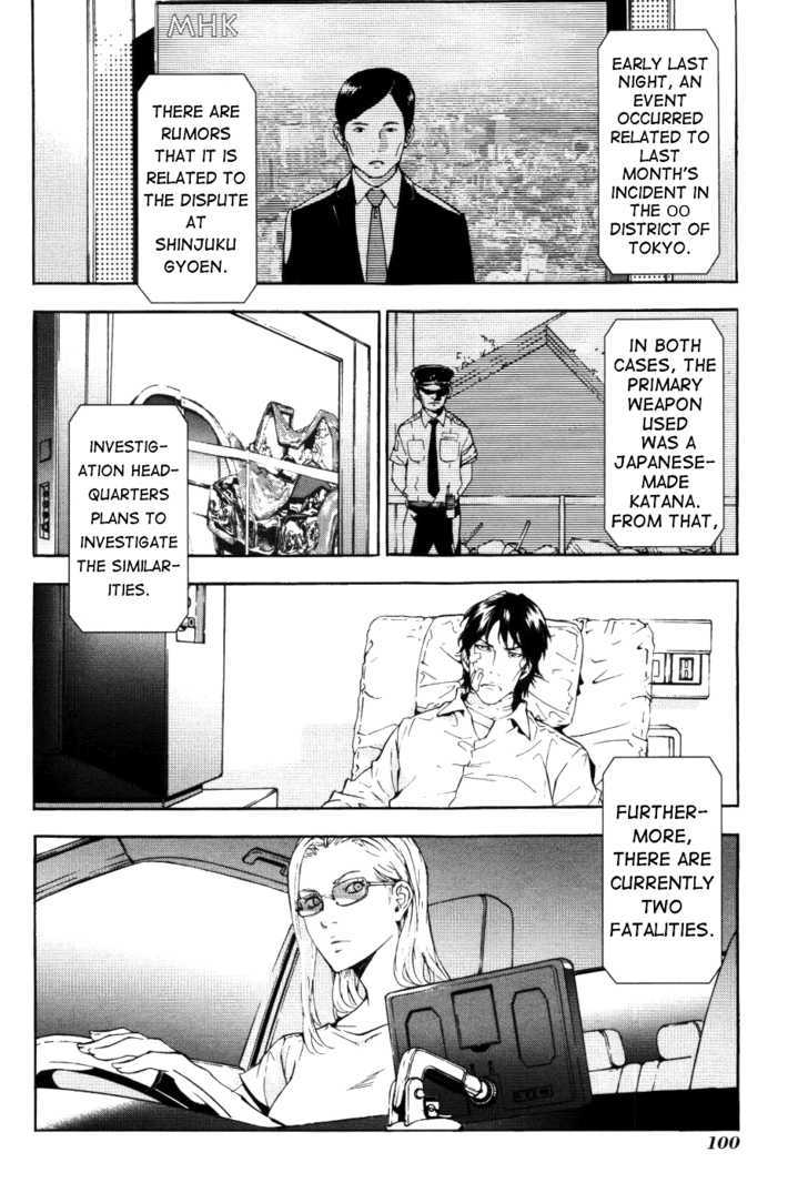 Until Death Do Us Part Chapter 70 #18