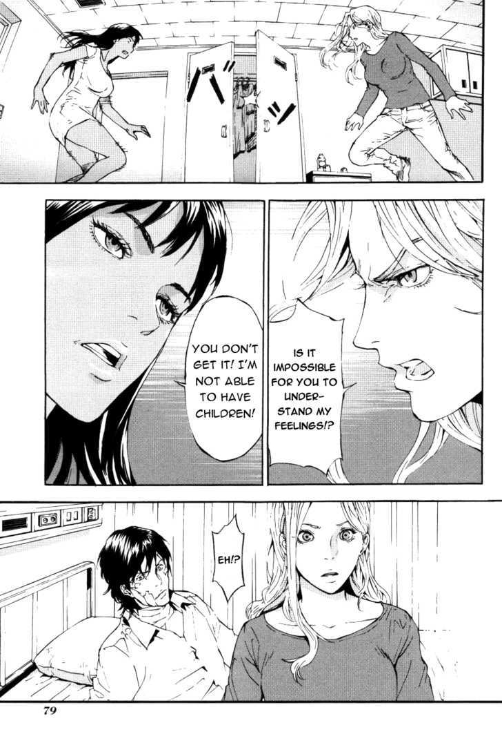 Until Death Do Us Part Chapter 69 #20