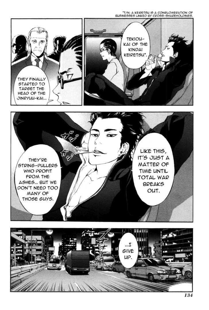 Until Death Do Us Part Chapter 71 #31