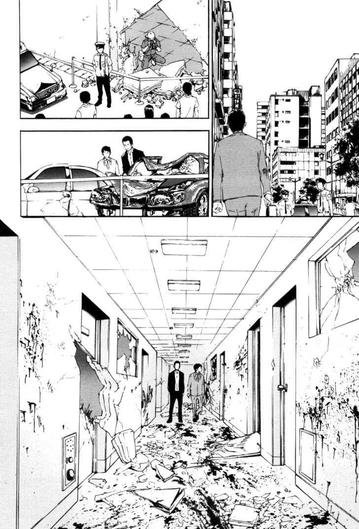 Until Death Do Us Part Chapter 68 #12