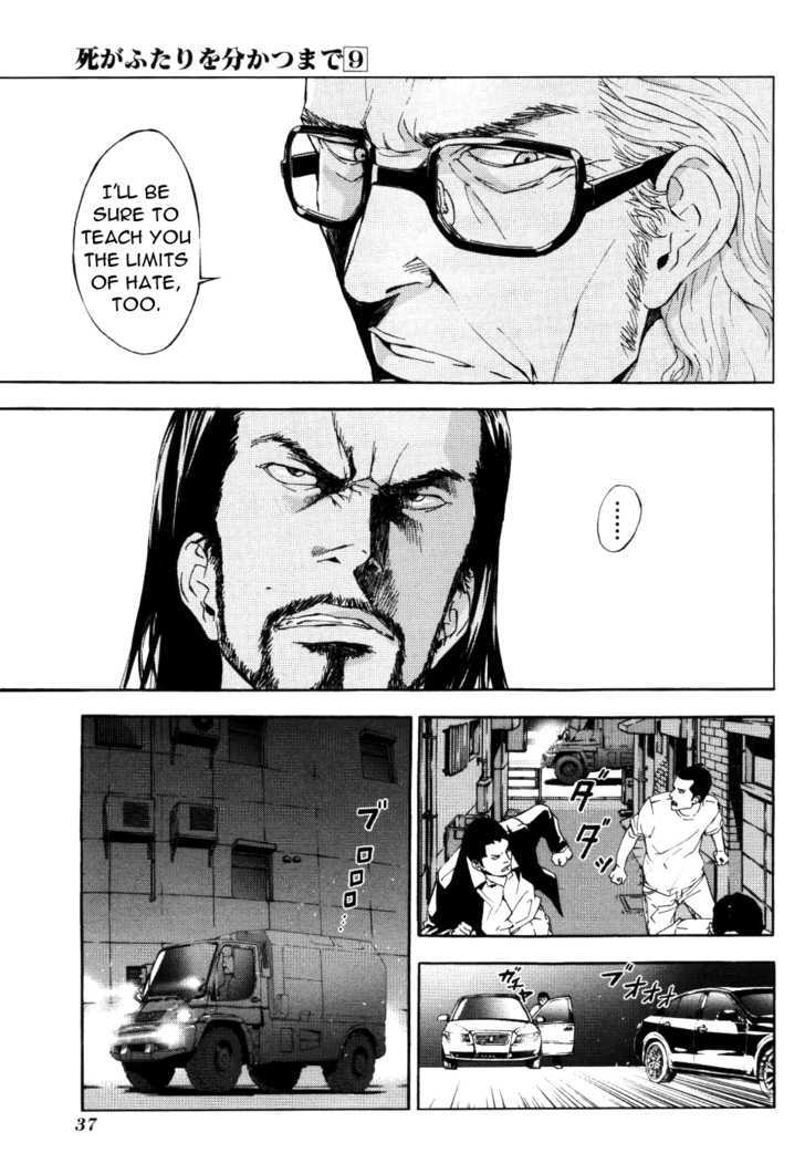 Until Death Do Us Part Chapter 67 #18