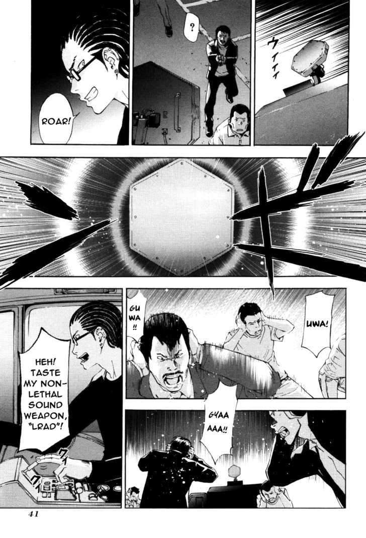 Until Death Do Us Part Chapter 67 #22