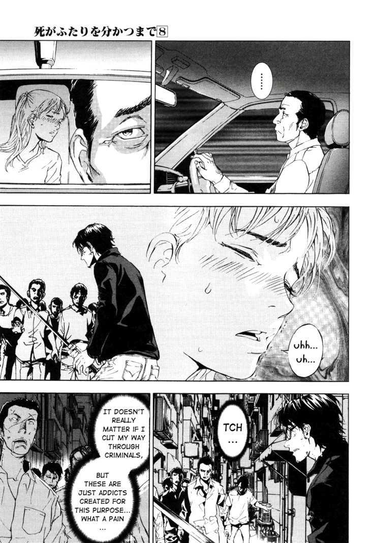 Until Death Do Us Part Chapter 65 #8