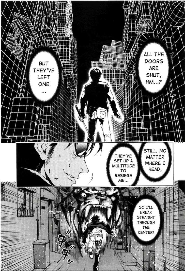 Until Death Do Us Part Chapter 65 #12