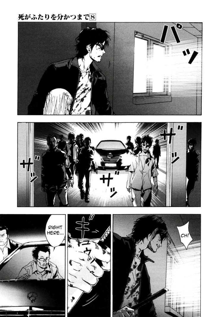 Until Death Do Us Part Chapter 65 #26