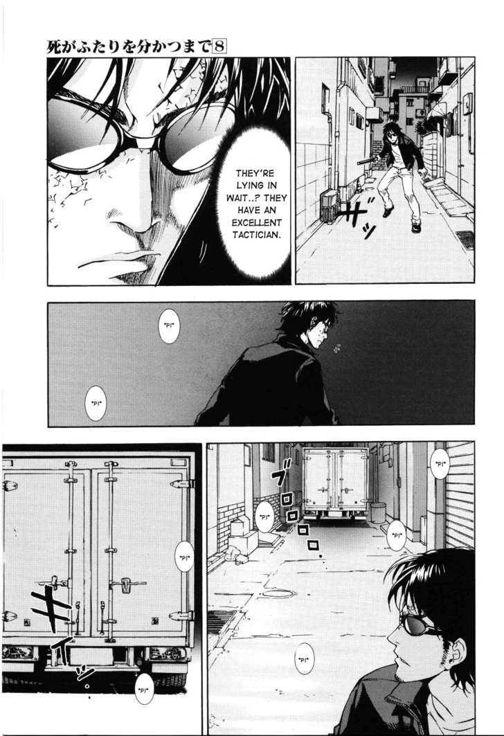 Until Death Do Us Part Chapter 64 #8