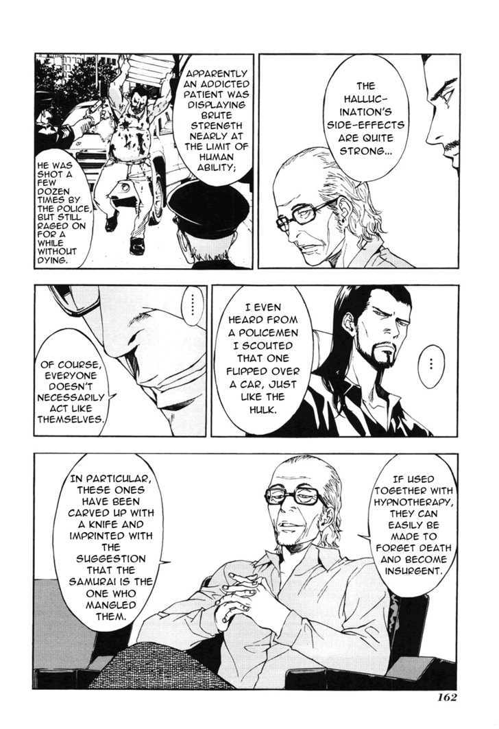 Until Death Do Us Part Chapter 64 #17