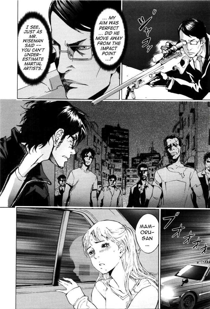 Until Death Do Us Part Chapter 64 #25