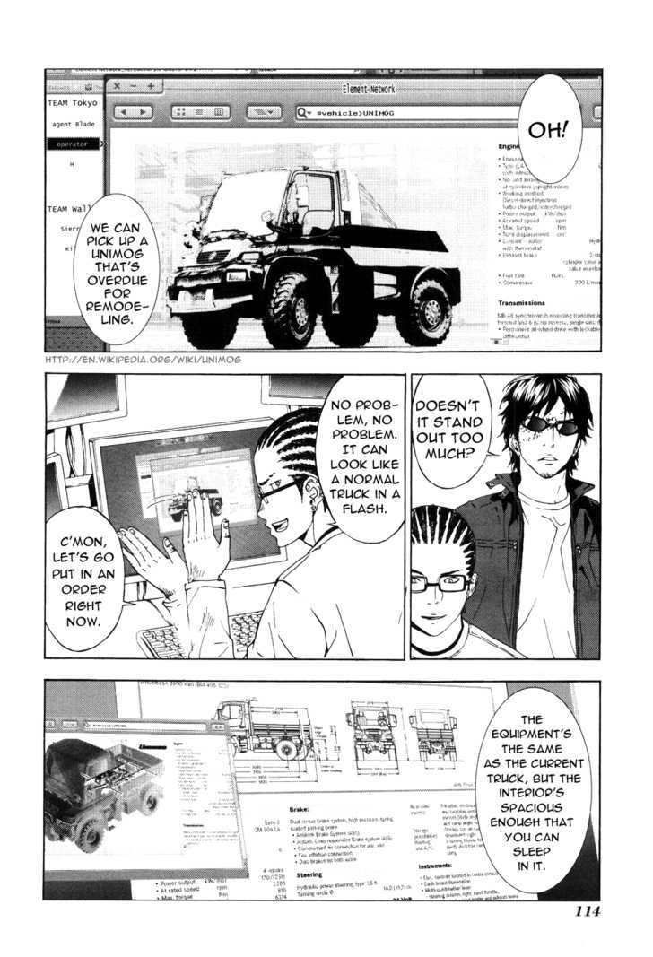 Until Death Do Us Part Chapter 62 #13