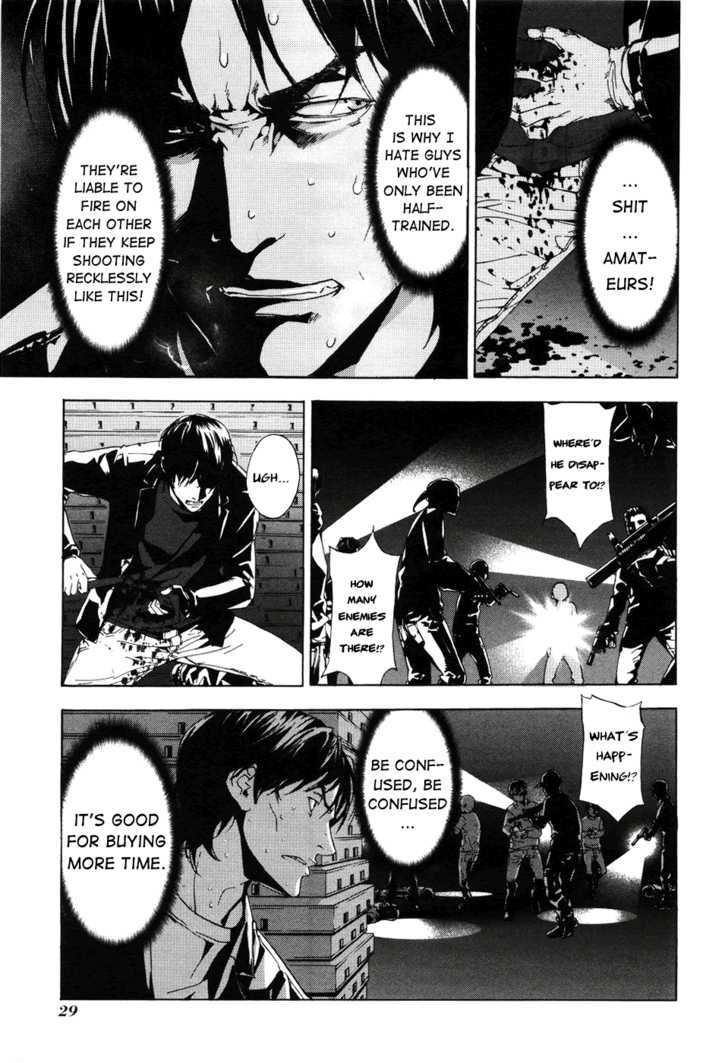 Until Death Do Us Part Chapter 59 #4