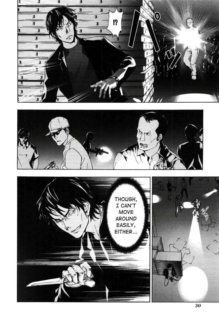 Until Death Do Us Part Chapter 59 #5