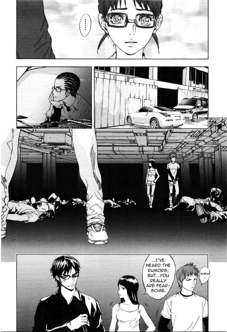 Until Death Do Us Part Chapter 59 #17