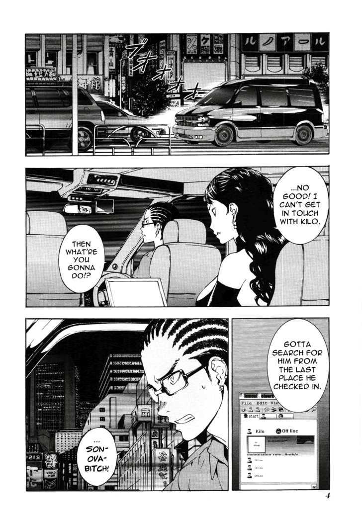 Until Death Do Us Part Chapter 58 #7