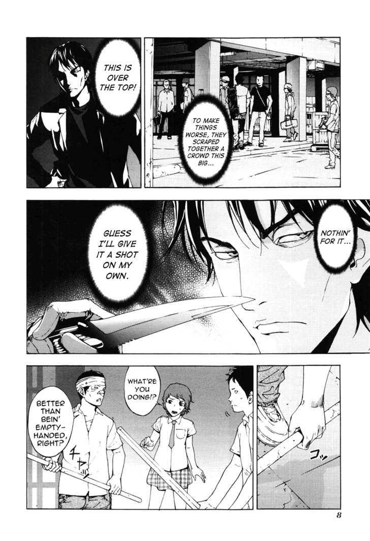 Until Death Do Us Part Chapter 58 #11