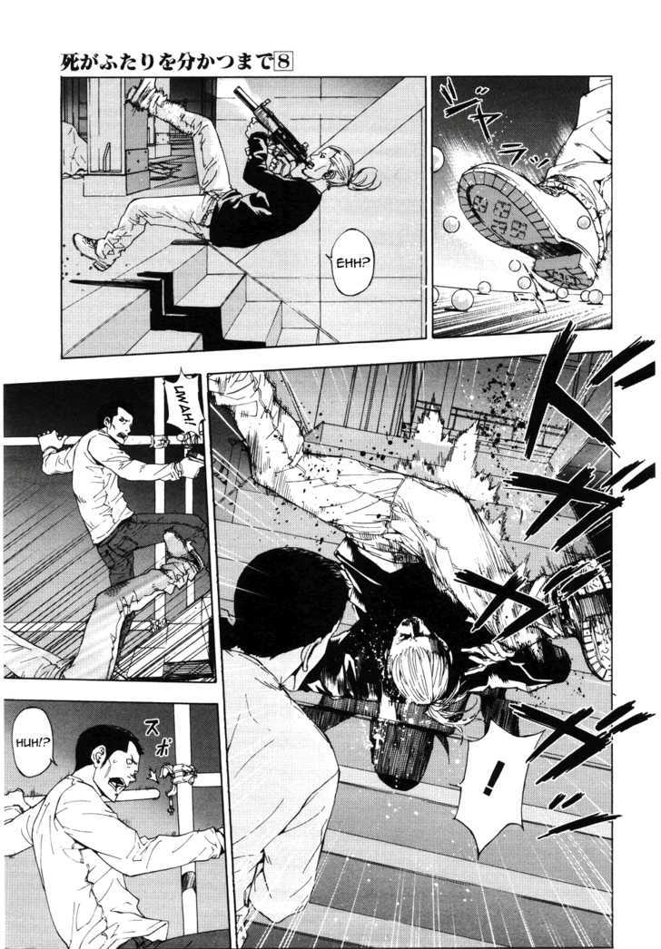 Until Death Do Us Part Chapter 58 #14