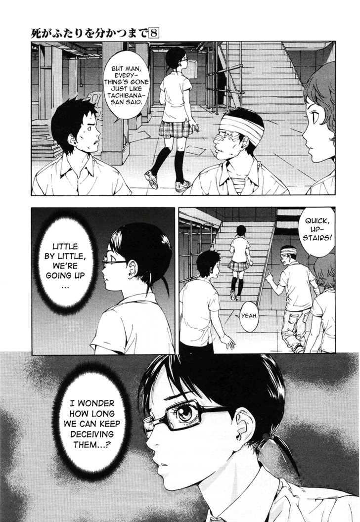 Until Death Do Us Part Chapter 58 #16