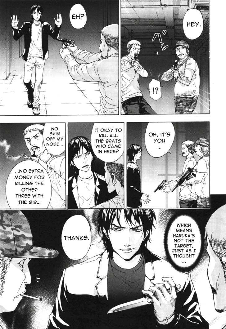 Until Death Do Us Part Chapter 58 #18