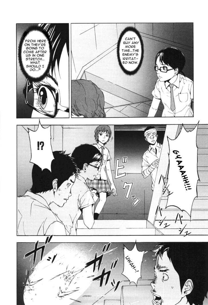 Until Death Do Us Part Chapter 58 #25