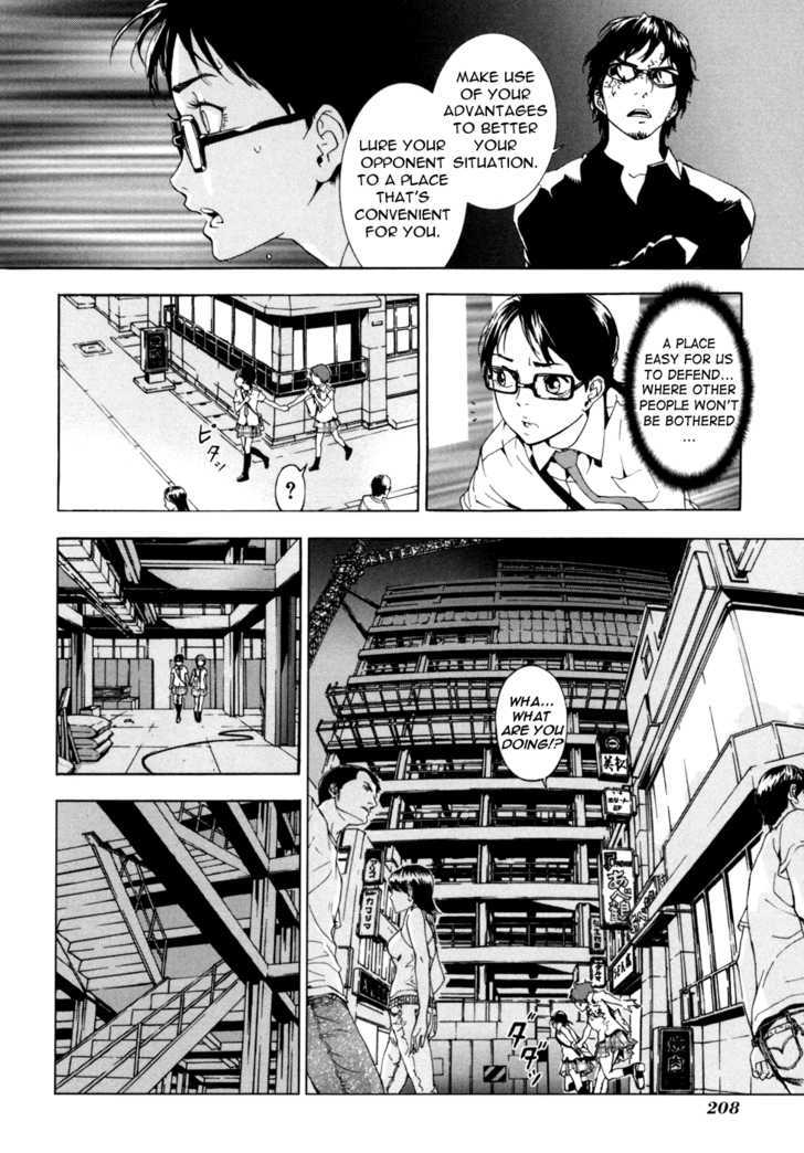 Until Death Do Us Part Chapter 57 #15