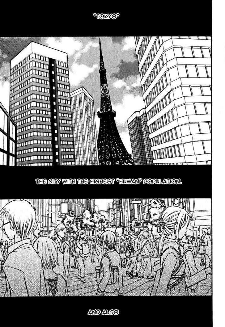 Tokyo Innocent Chapter 5 #10