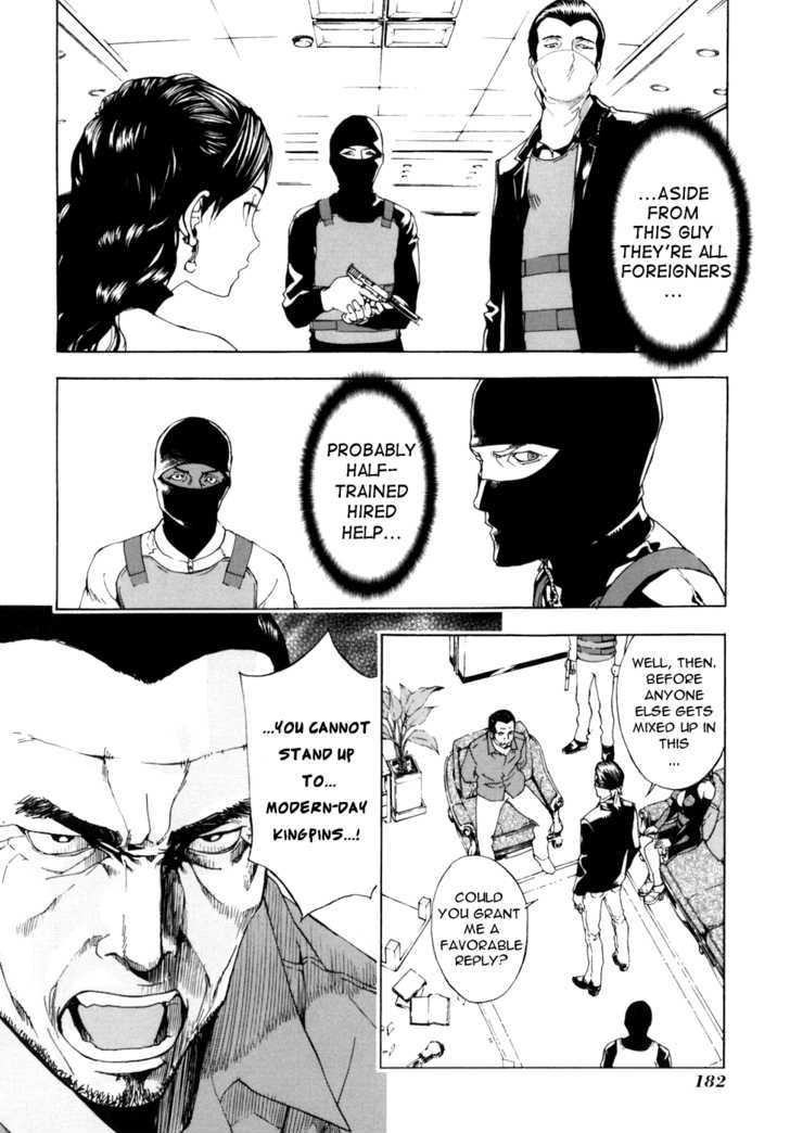 Until Death Do Us Part Chapter 56 #15