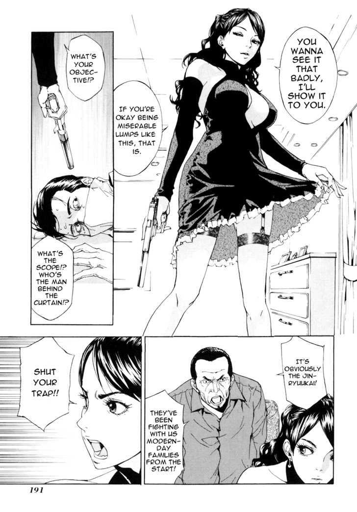 Until Death Do Us Part Chapter 56 #24