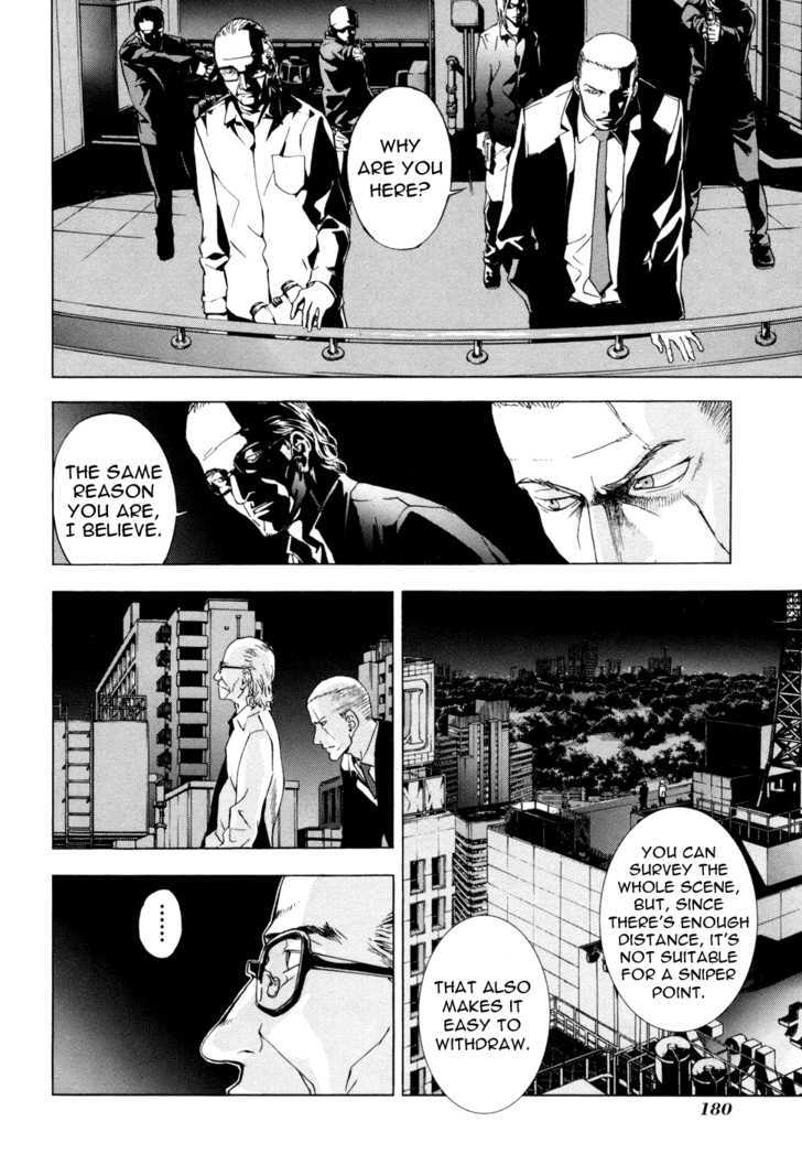 Until Death Do Us Part Chapter 48 #6