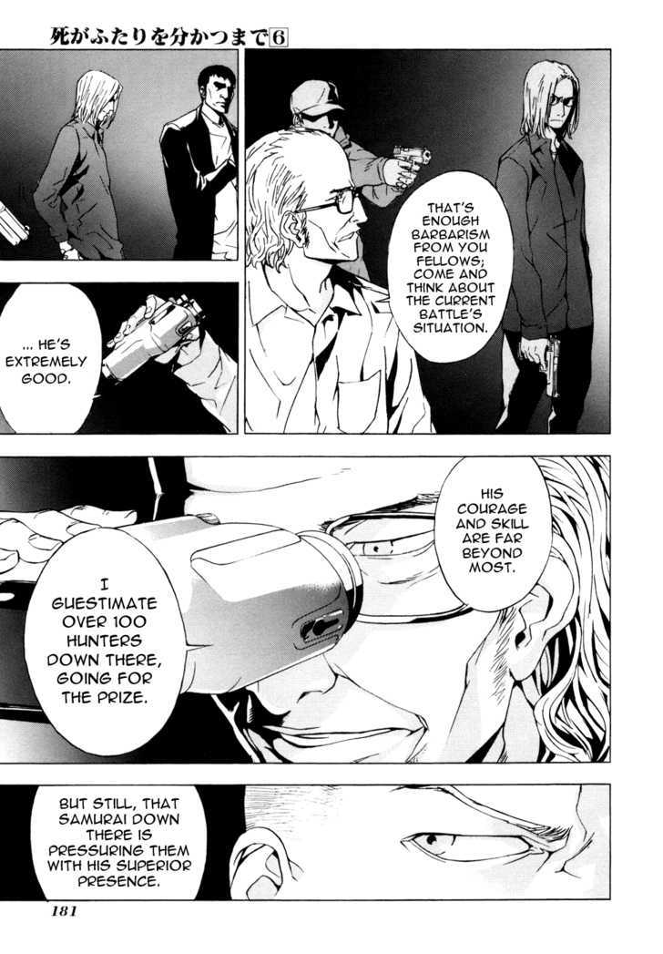 Until Death Do Us Part Chapter 48 #7