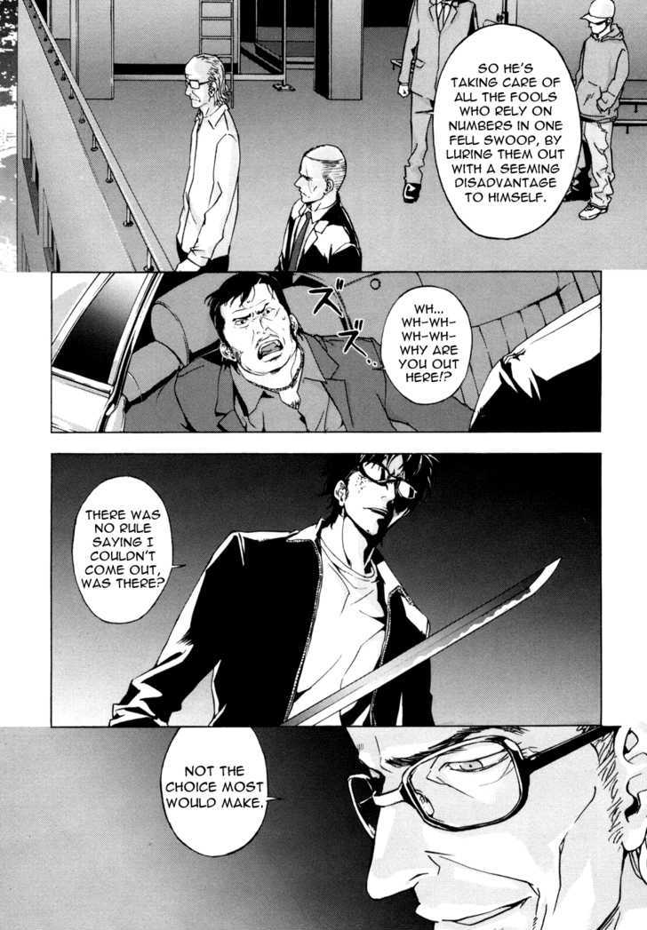 Until Death Do Us Part Chapter 48 #11