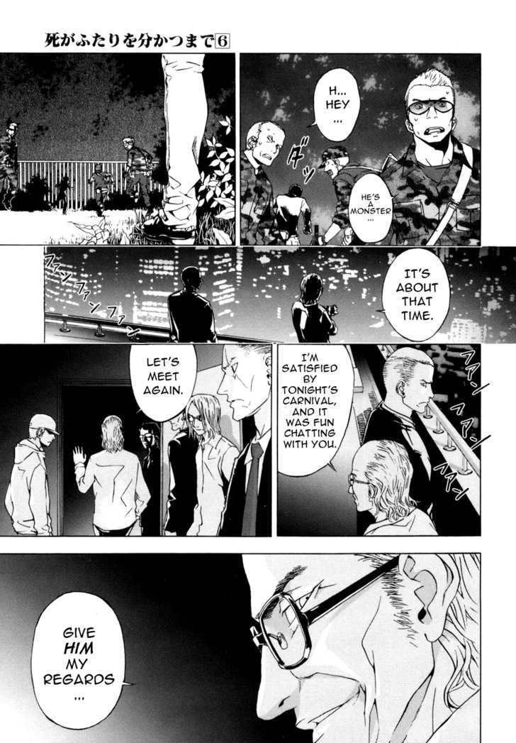 Until Death Do Us Part Chapter 48 #19