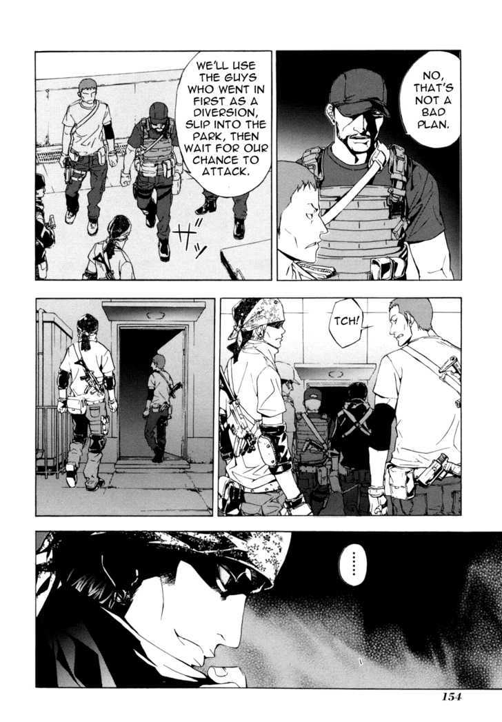 Until Death Do Us Part Chapter 47 #6