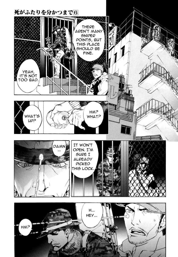 Until Death Do Us Part Chapter 47 #7