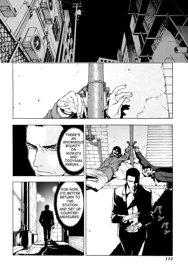 Until Death Do Us Part Chapter 45 #13