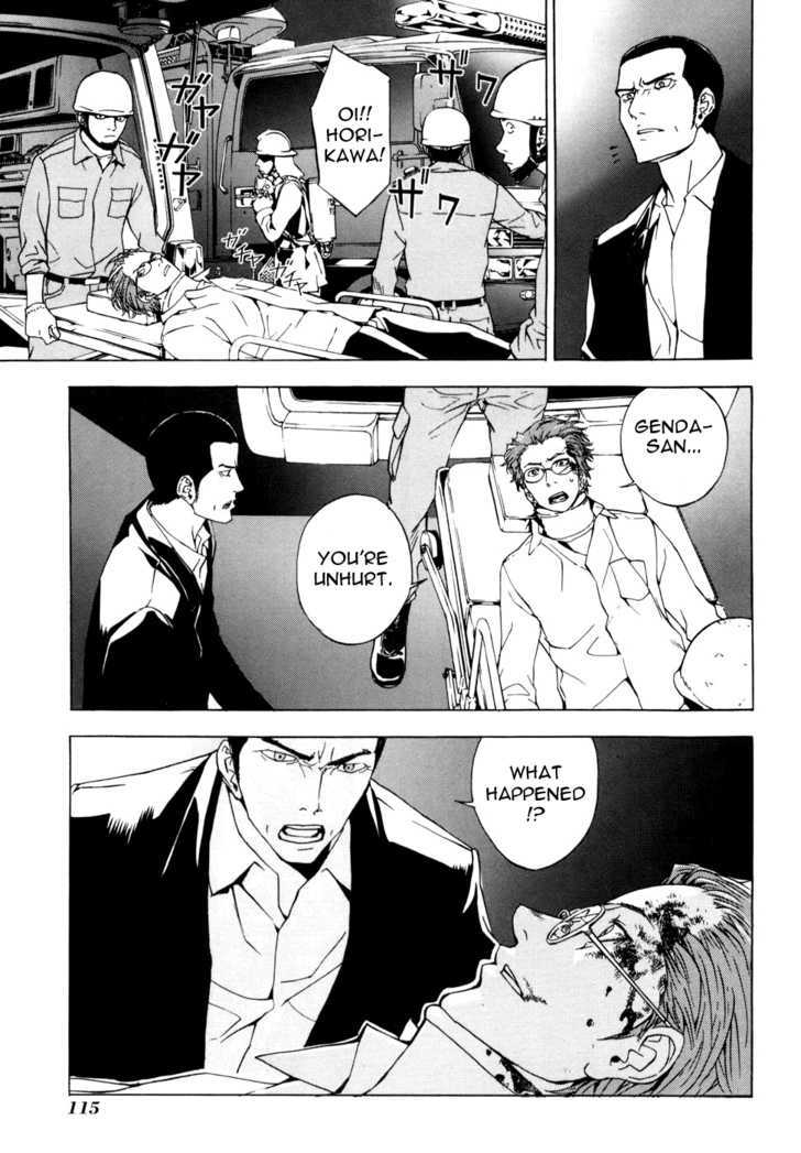 Until Death Do Us Part Chapter 45 #16