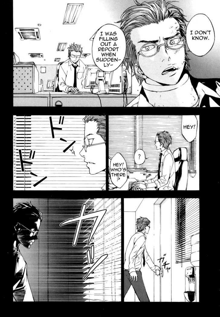 Until Death Do Us Part Chapter 45 #17