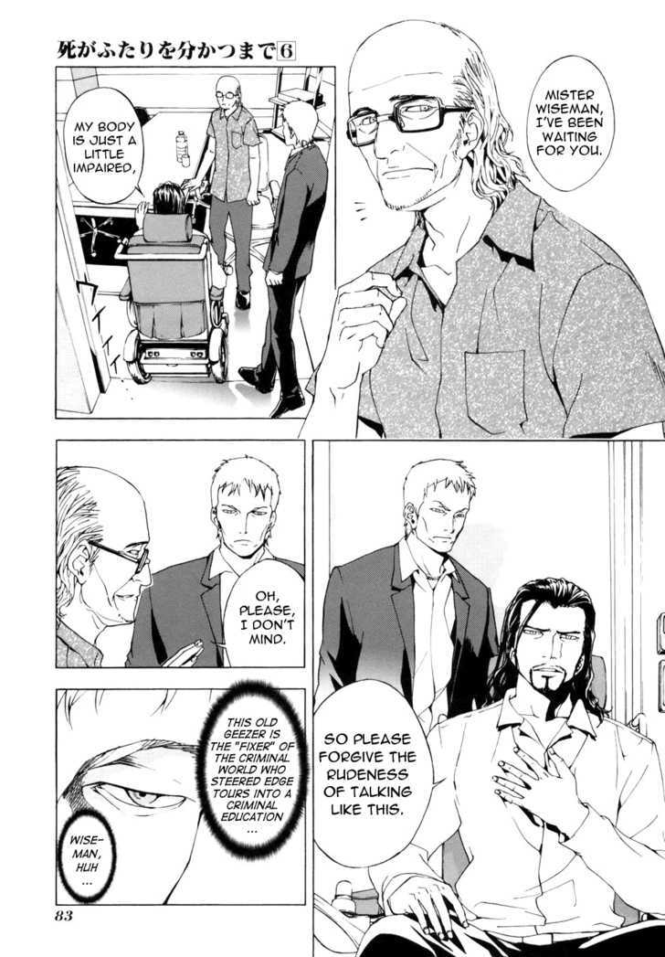 Until Death Do Us Part Chapter 44 #12