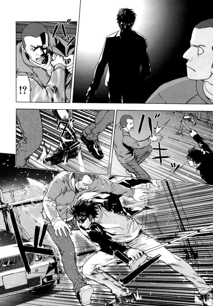 Until Death Do Us Part Chapter 44 #19