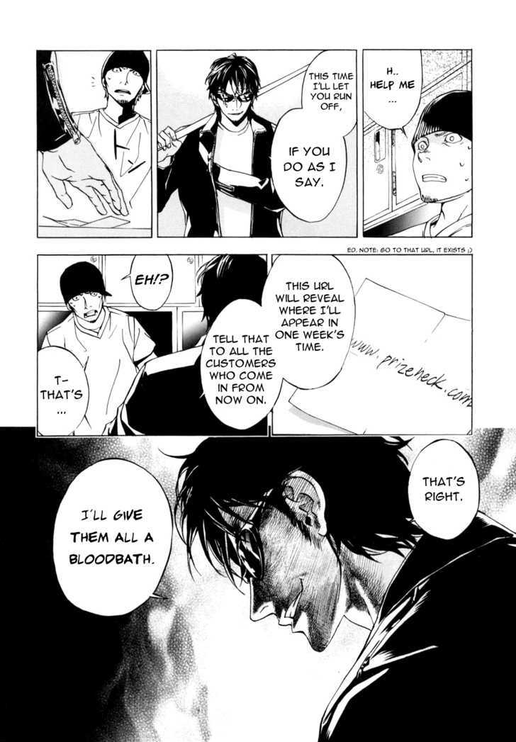 Until Death Do Us Part Chapter 44 #27