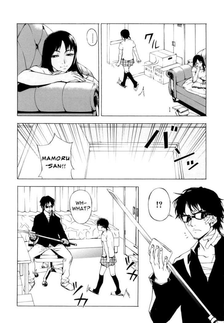 Until Death Do Us Part Chapter 43 #4