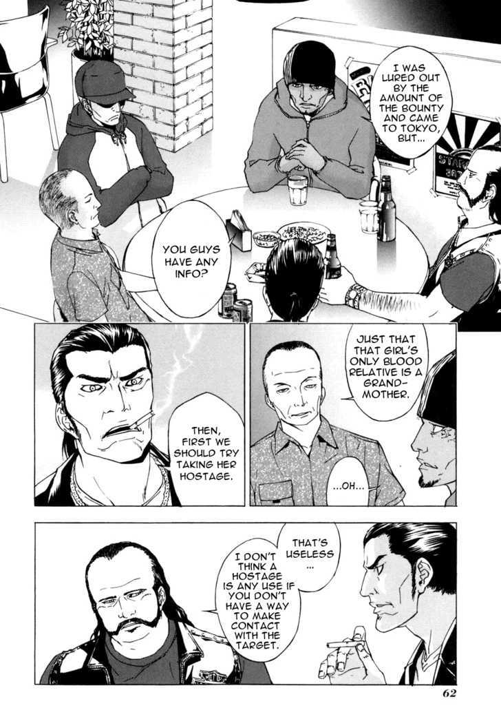 Until Death Do Us Part Chapter 43 #10