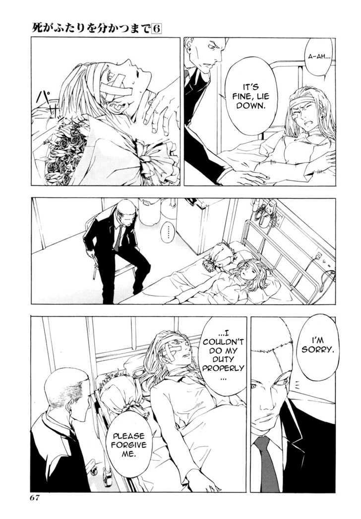 Until Death Do Us Part Chapter 43 #15