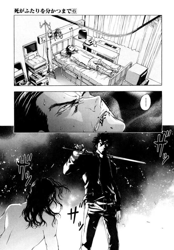 Until Death Do Us Part Chapter 42 #10