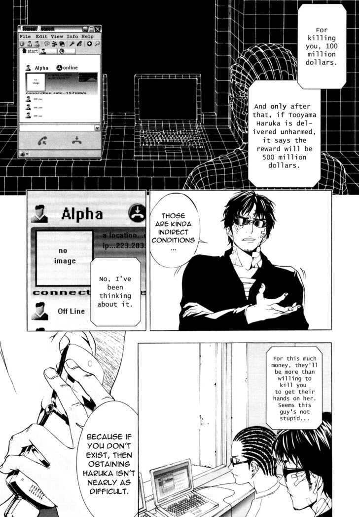 Until Death Do Us Part Chapter 42 #18