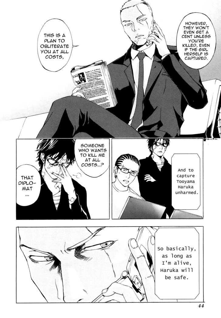 Until Death Do Us Part Chapter 42 #19