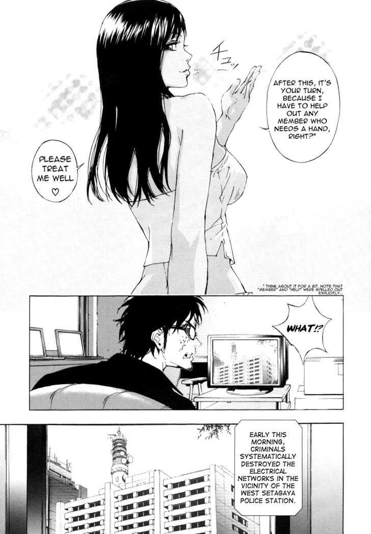 Until Death Do Us Part Chapter 41 #19