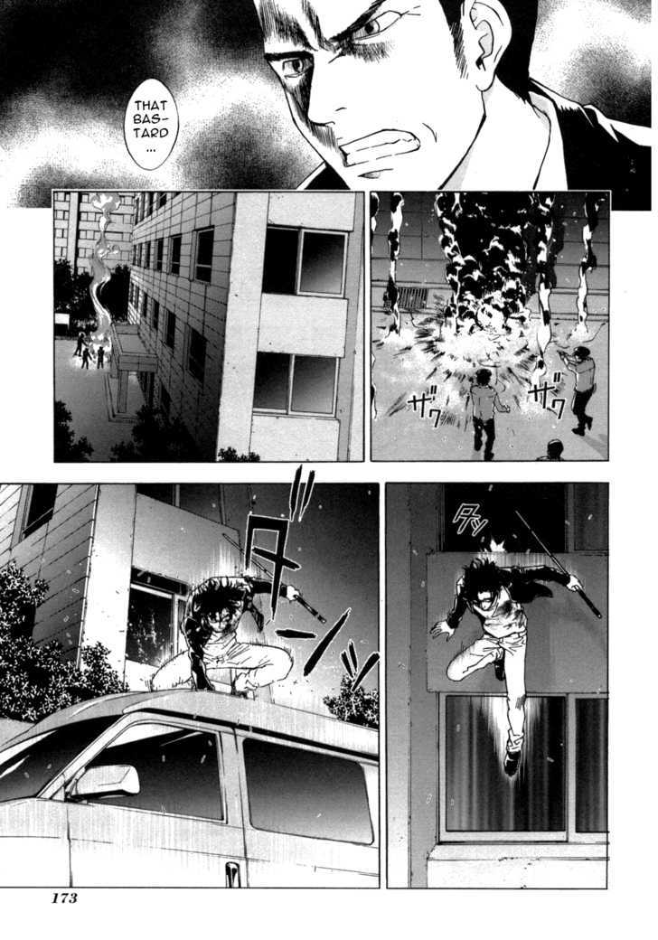 Until Death Do Us Part Chapter 39 #18