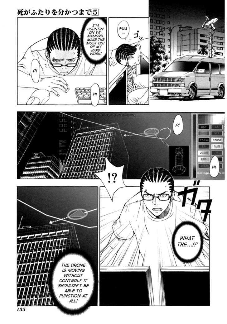 Until Death Do Us Part Chapter 38 #5