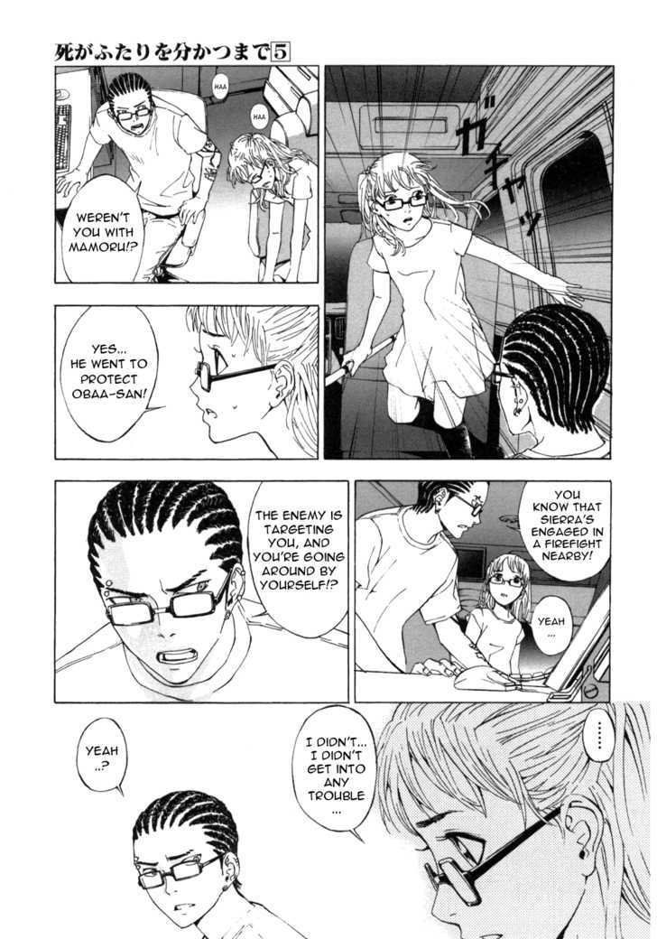 Until Death Do Us Part Chapter 38 #7